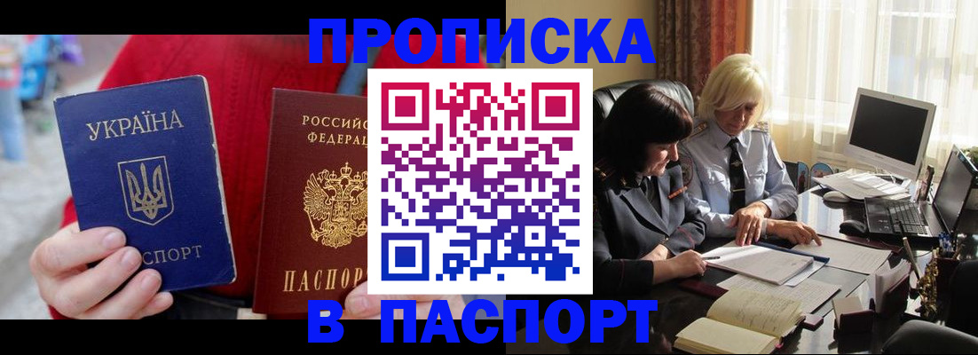 форма 3 в Старом Осколе